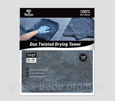 DUO TWISTED DRYING TOWEL 50*80 (1200 г/м2) TF07 фото