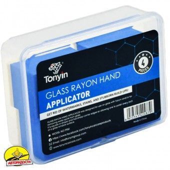 Аплікатор для полірування скла GLASS RAYON HAND APPLICATOR (4 шт) TP50 фото