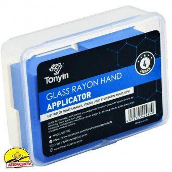 Аплікатор для полірування скла GLASS RAYON HAND APPLICATOR (4 шт) TP50 фото