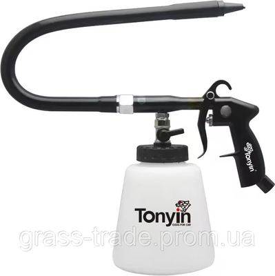 ENGINE CLEANING FLEXIBLE GUN ПІСТОЛЕТ ДЛЯ ОЧИЩЕННЯ ДВИГУНА TT05 фото