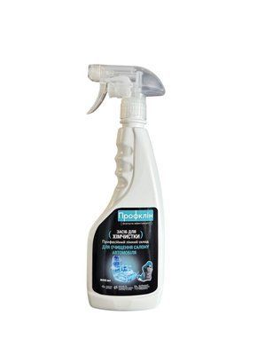 Очищувач салону "Universal Cleaner" 500 мл 3432 фото