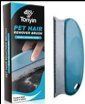 PET HAIR REMOVER BRUSH Щітка для видалення шерсті TT27 фото