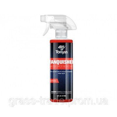 WATER SPOT REMOVER Очищувач водних плям 473 мл TN02 фото