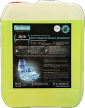 Очищувач салону "Universal Cleaner" 4,5 л 0226 фото