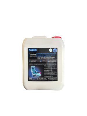 Кондиціонер для шкіри "Leather Conditioner" 4,5 л 0332 фото