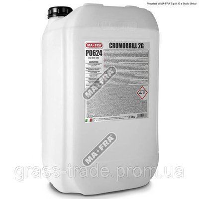 МИЮЧИЙ ЗАСІБ ДЛЯ ЦИСТЕРН ТА ВАНТАЖІВОК CROMOBRILL 2G 6 KG P0722 фото