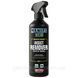 Засіб проти комах INSECT REMOVER DUAL 500 ML MF97 фото 2