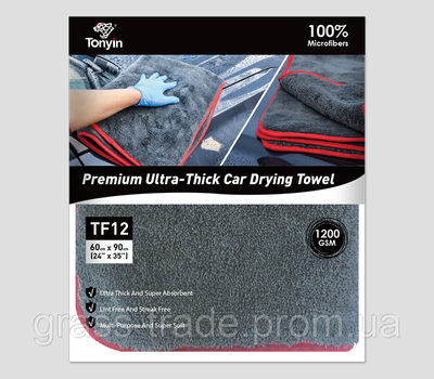 CORAL VELVET CLEANING & DRYING TOWEL Рушник для сушки 60*90 (1200 г/м2) TF12 фото