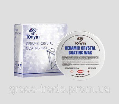CERAMIC WAX Твердий віск для білих авто 200 г TW04C фото