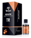 TR фото 2